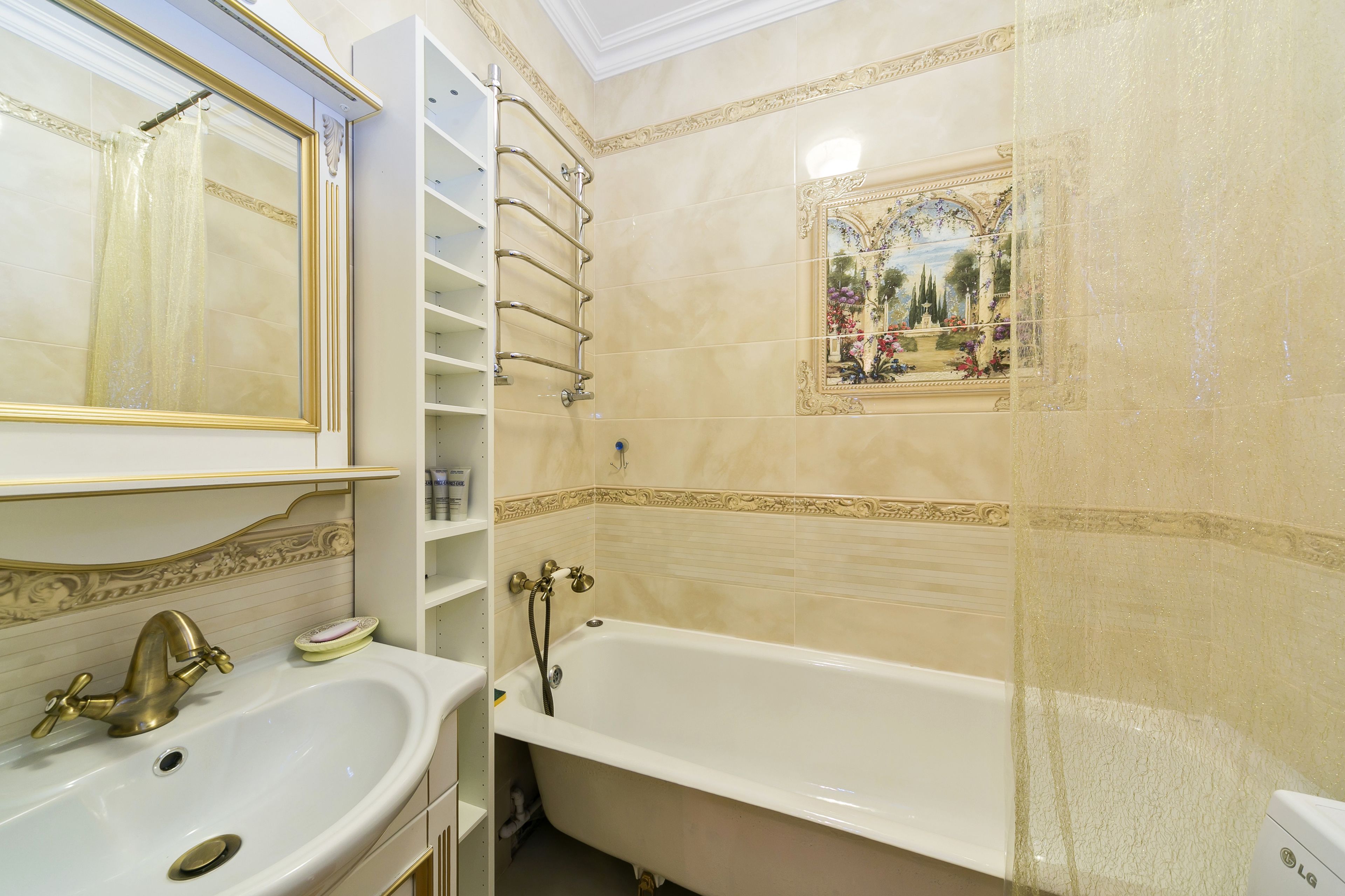 MaxRealty 24 Prospekt Vernandsogo 61