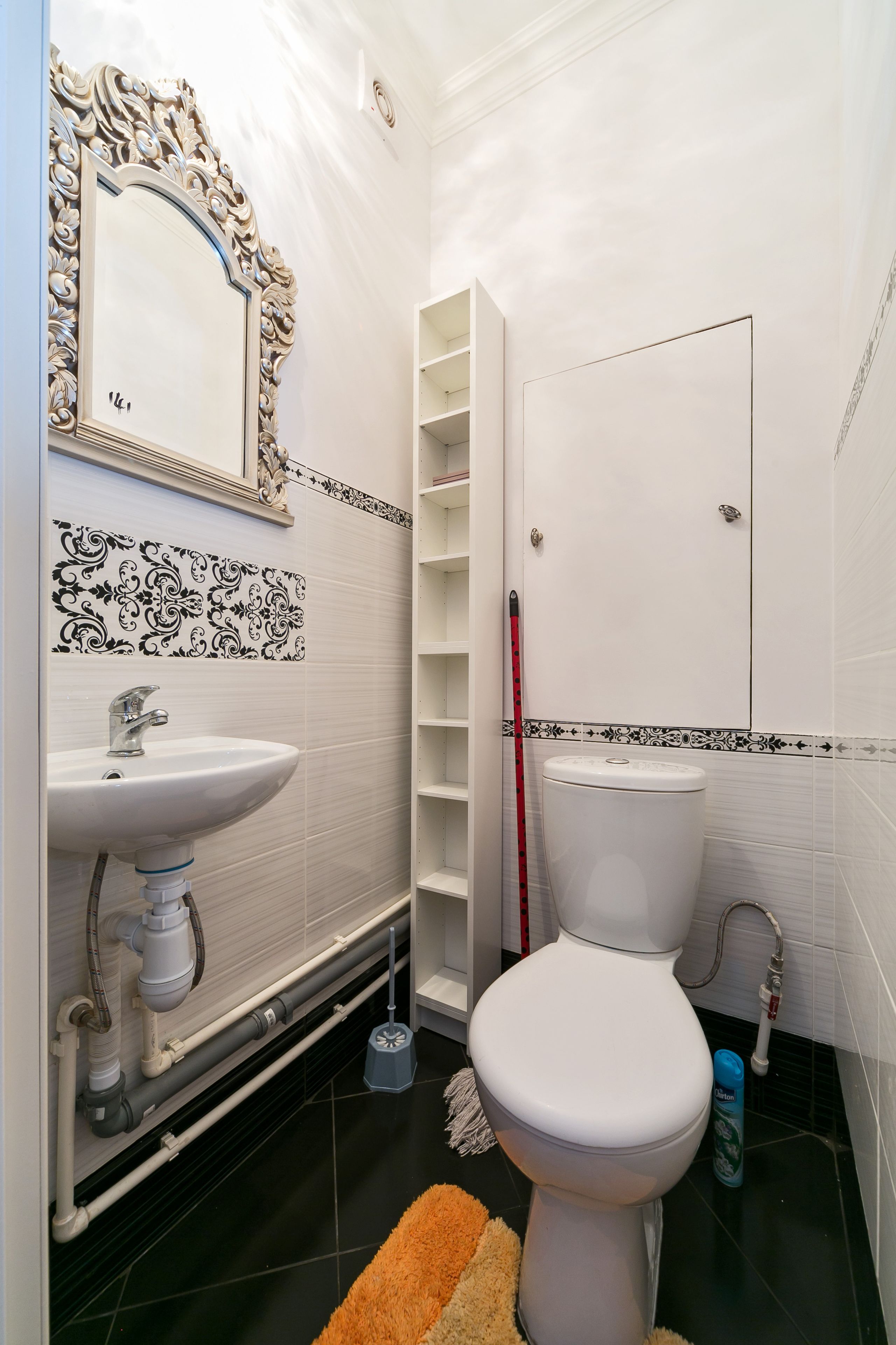 MaxRealty 24 Prospekt Vernandsogo 61