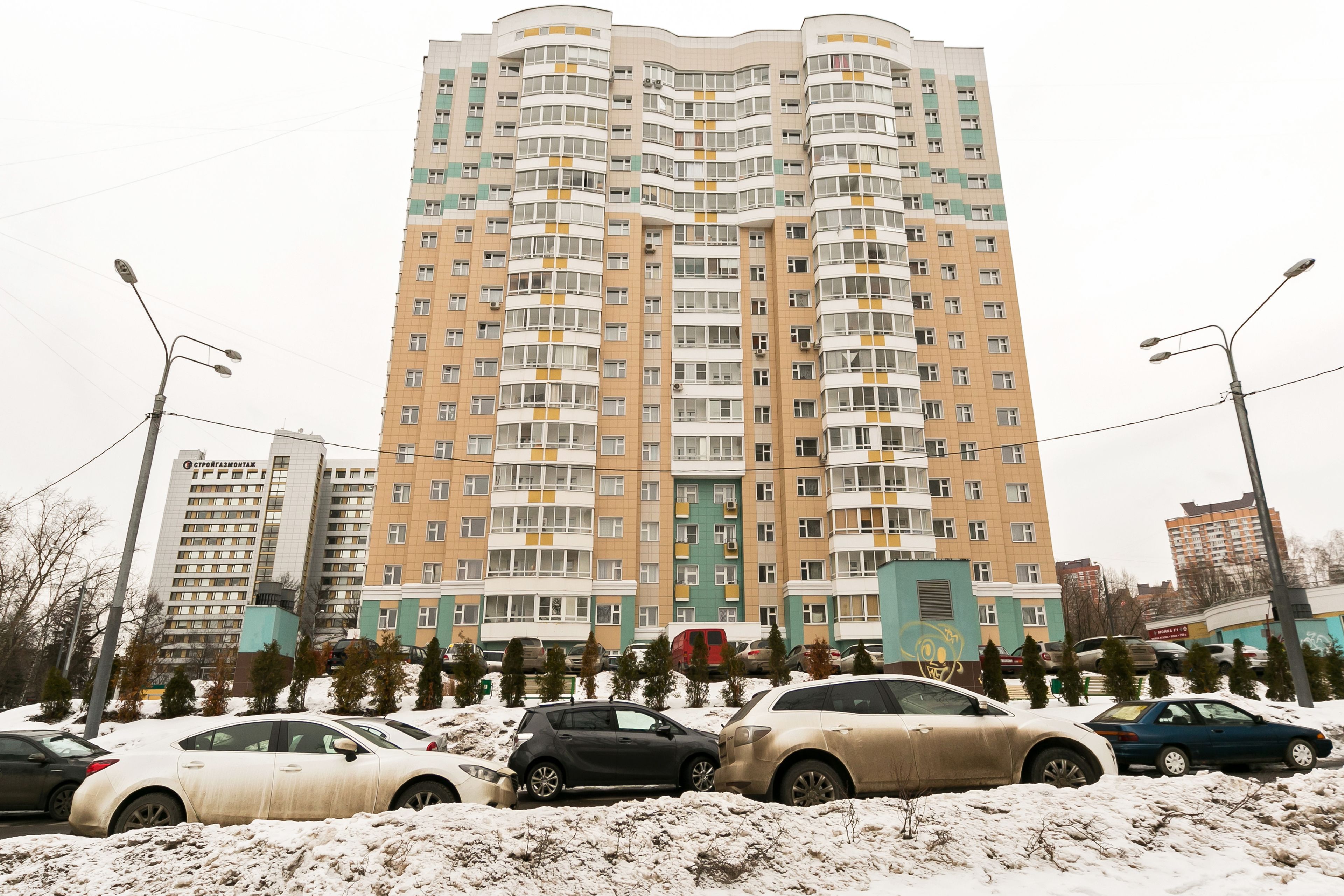 MaxRealty 24 Prospekt Vernandsogo 61