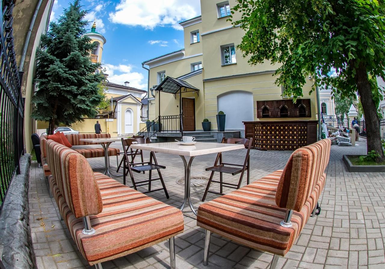 Menshikov Boutique Hotel