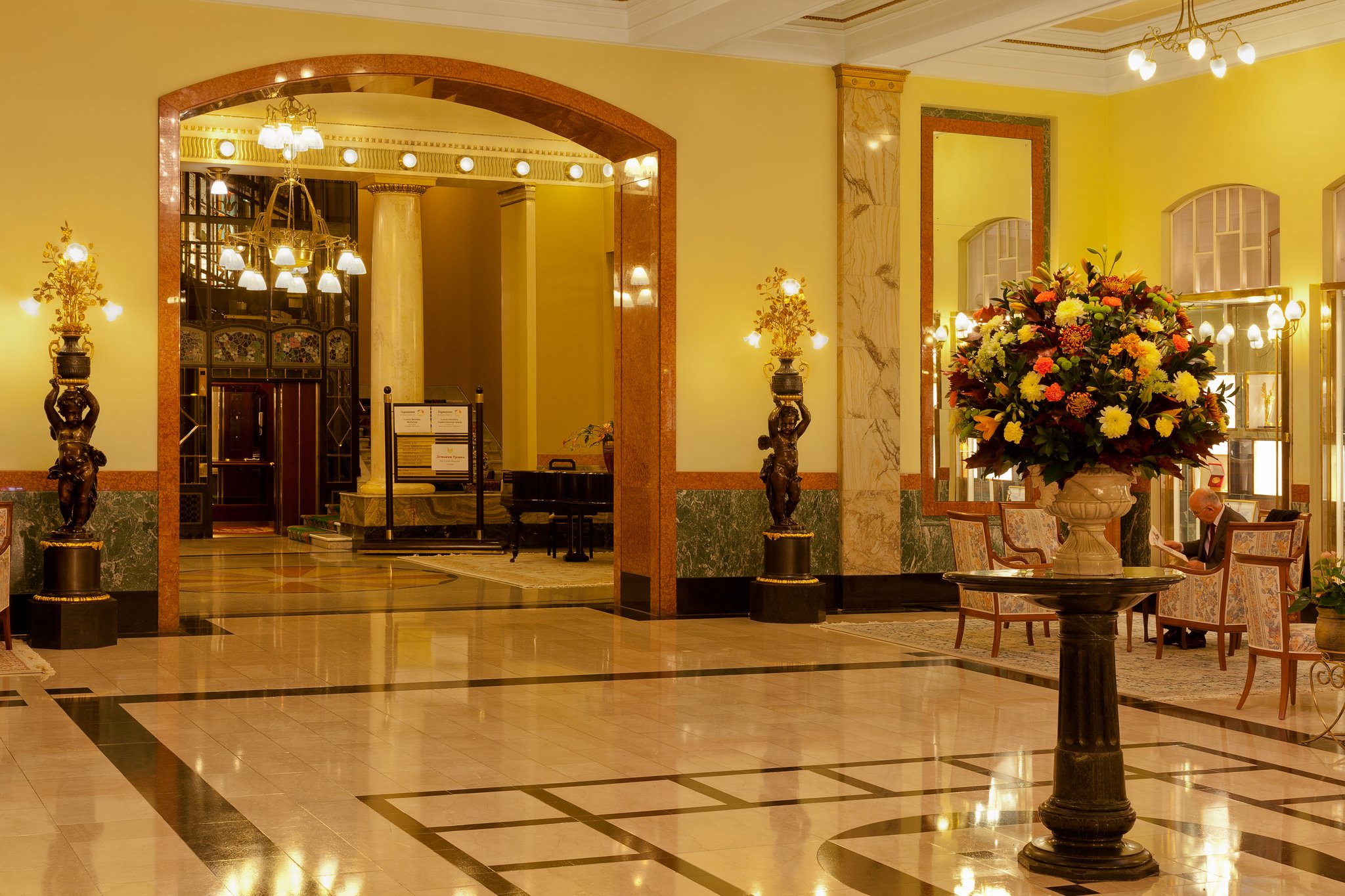 Metropol Moscow Hotel