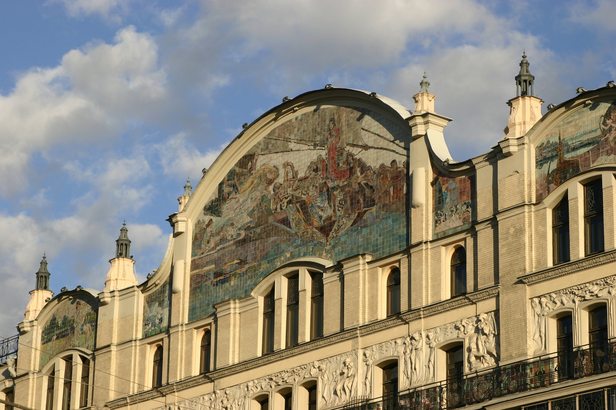 Metropol Moscow Hotel
