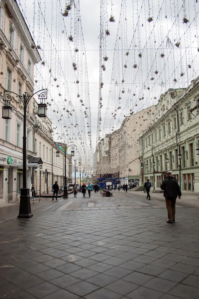 Mini Hotel Near Theater