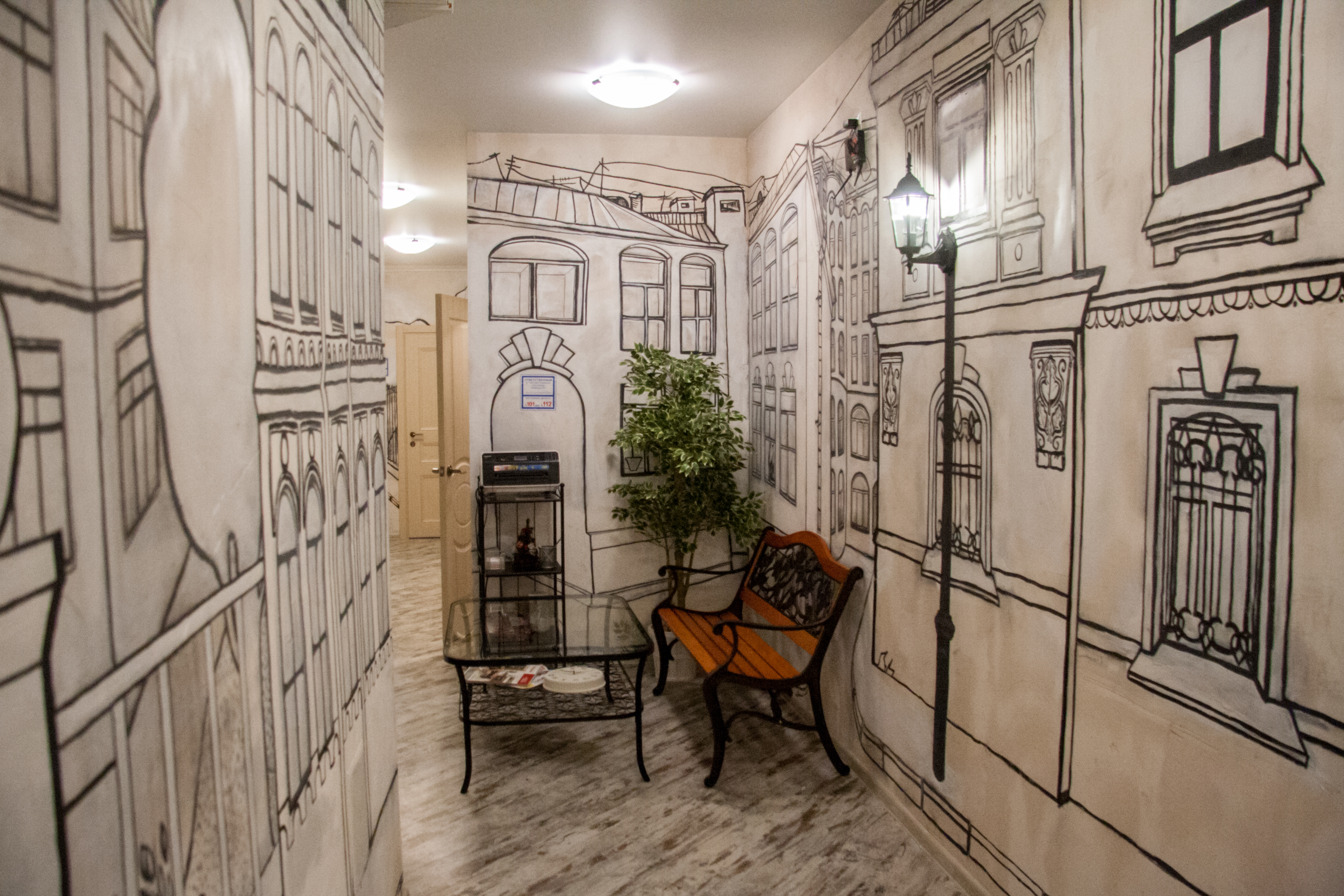 Mini-Hotel Old Moscow
