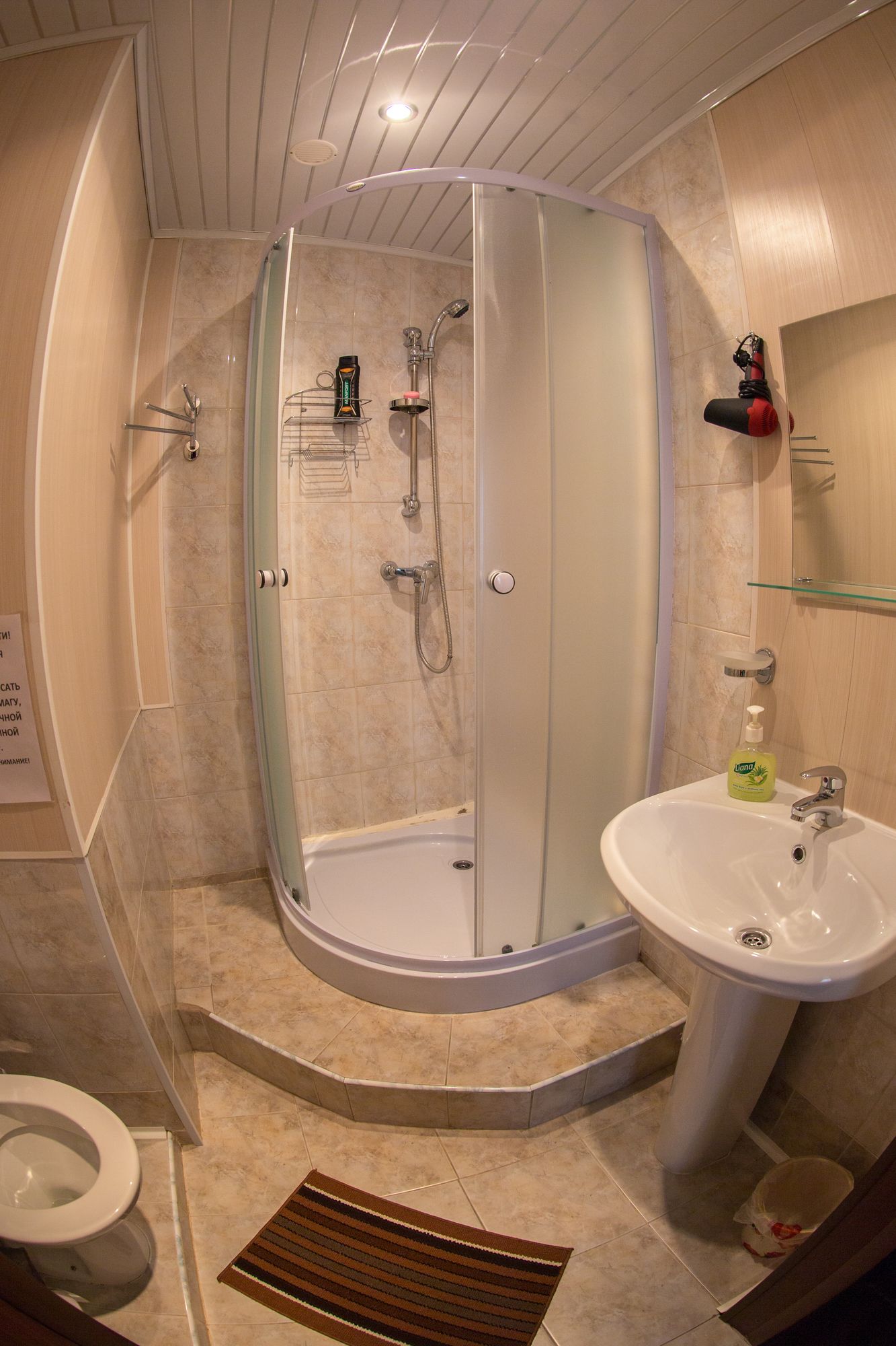 Mini-Hotel Old Moscow