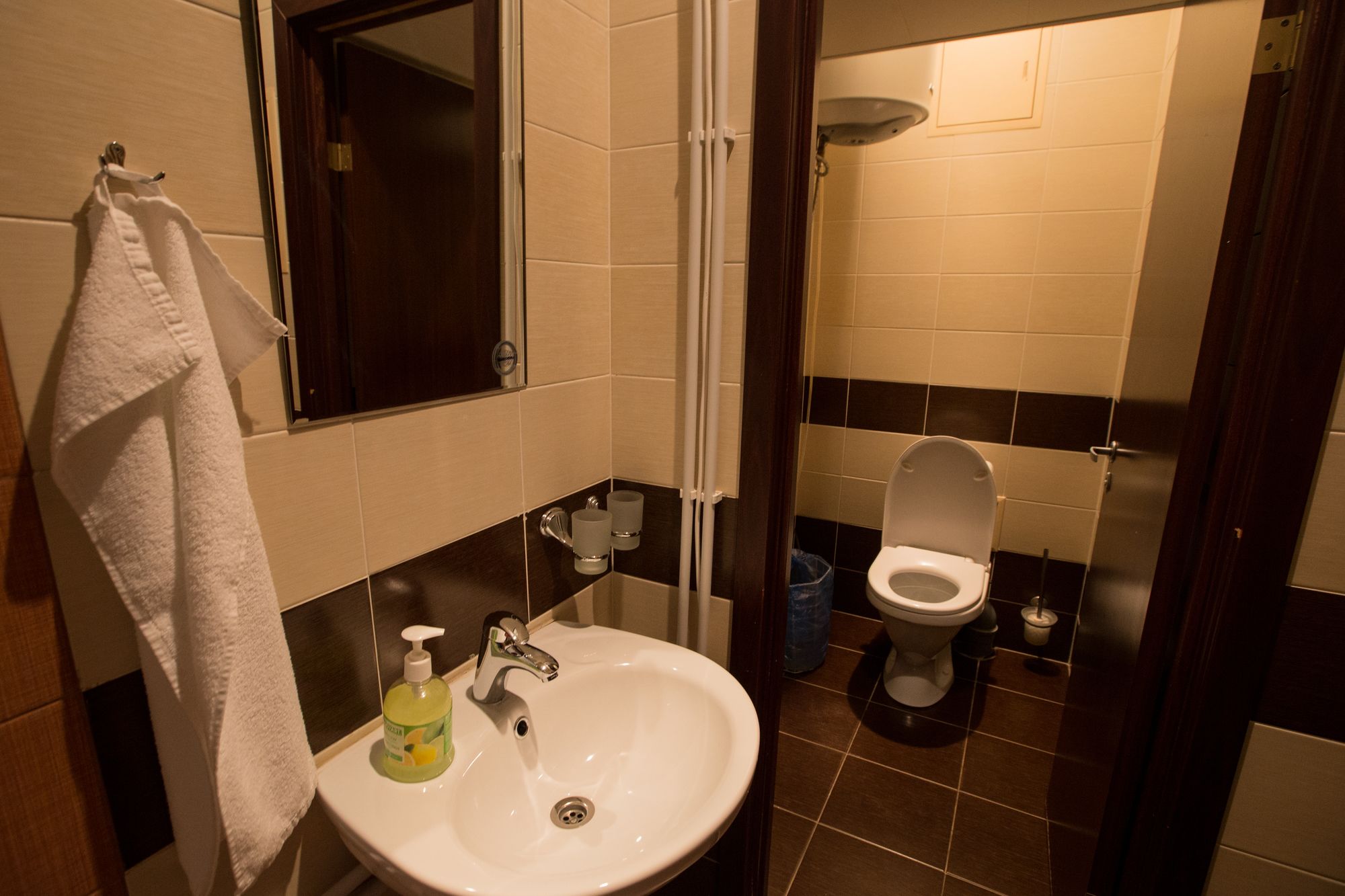 Mini-Hotel Old Moscow