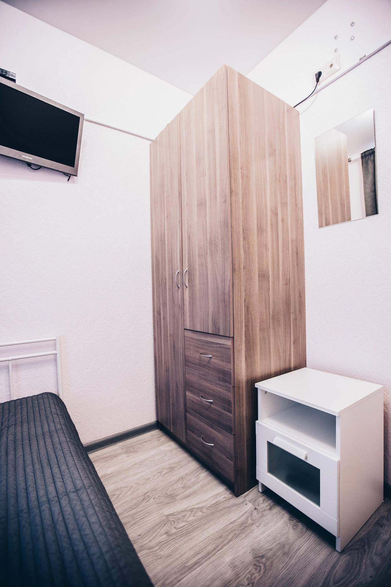 Mini-Hotel Old Moscow