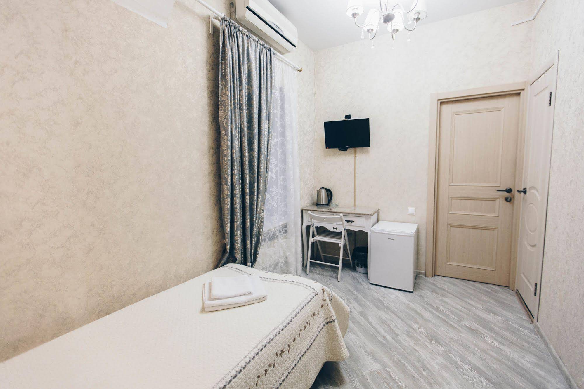 Mini-Hotel Old Moscow