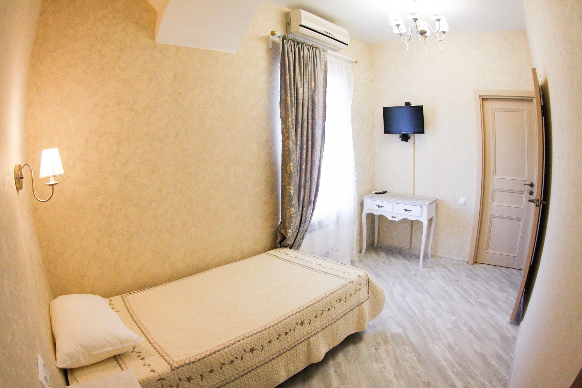 Mini-Hotel Old Moscow