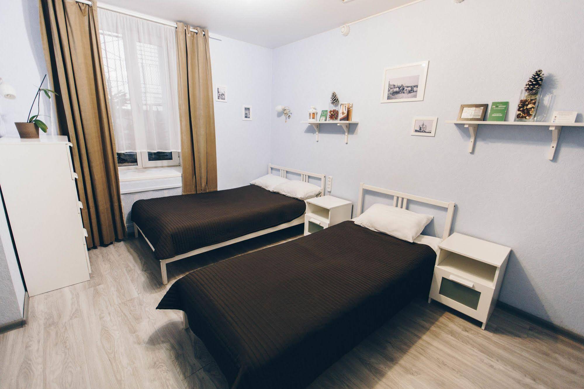 Mini-Hotel Old Moscow