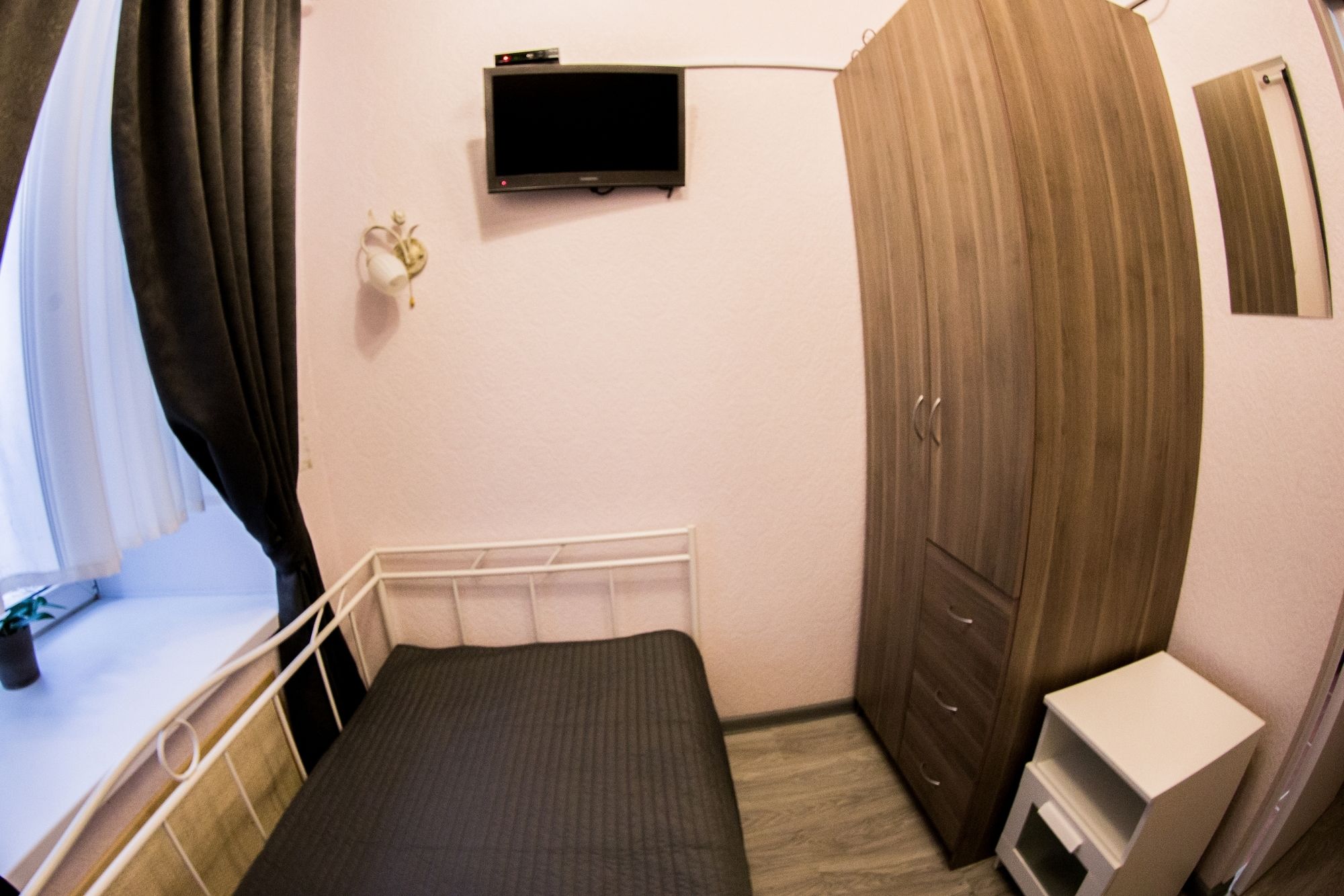 Mini-Hotel Old Moscow