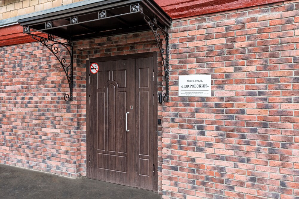 Mini-Hotel Pokrovskiy
