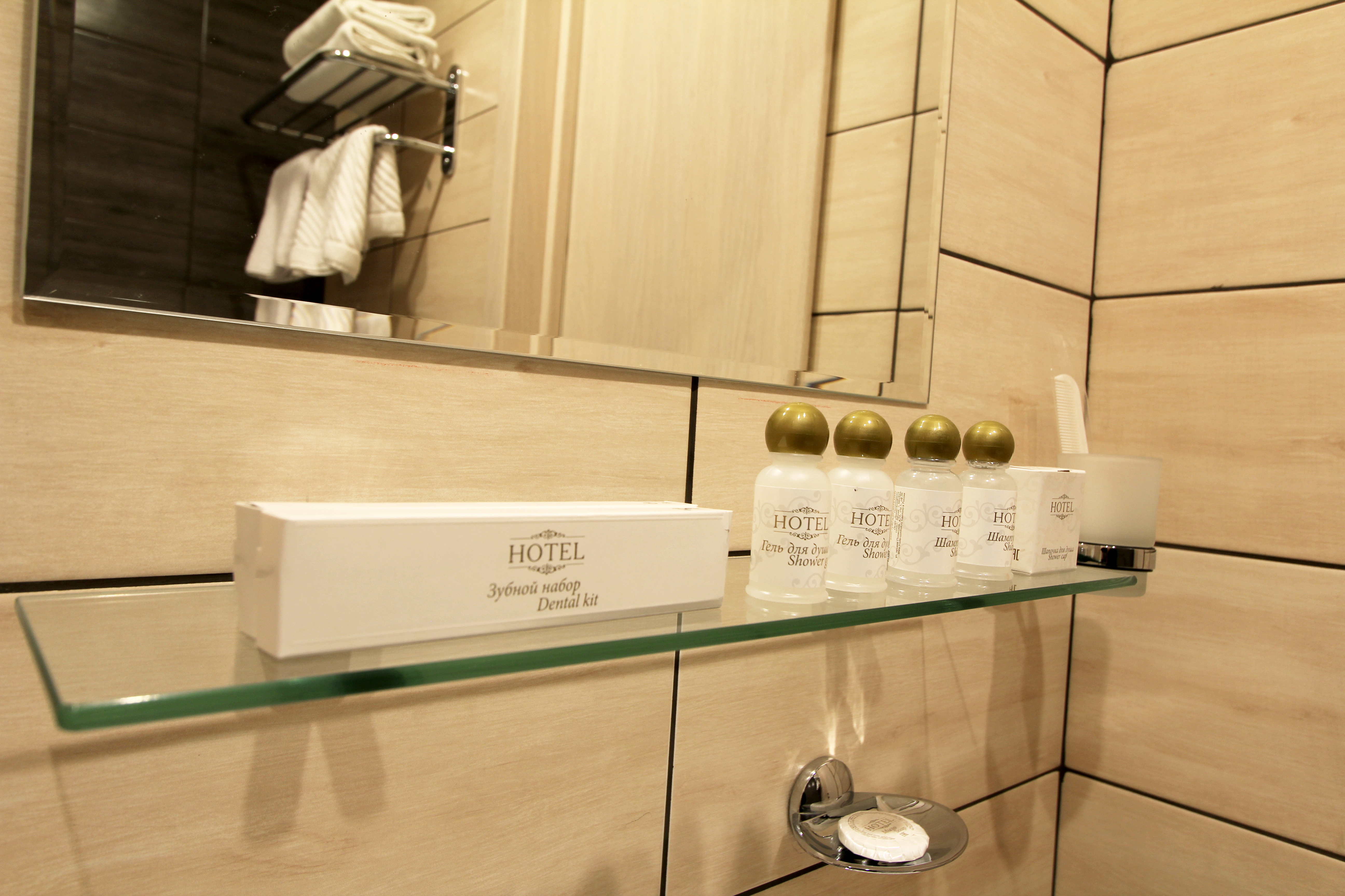 Minima Vodny Hotel