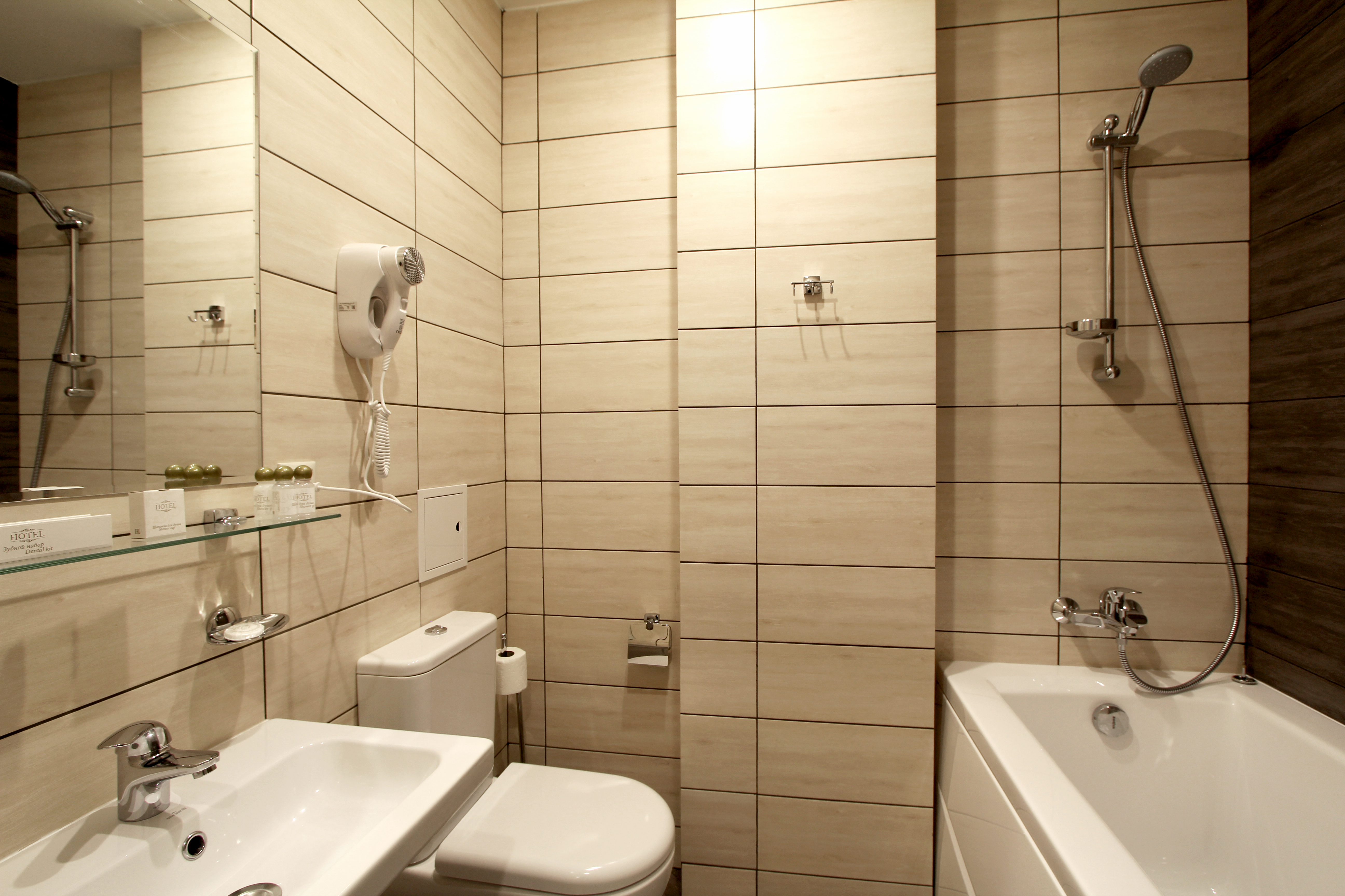 Minima Vodny Hotel