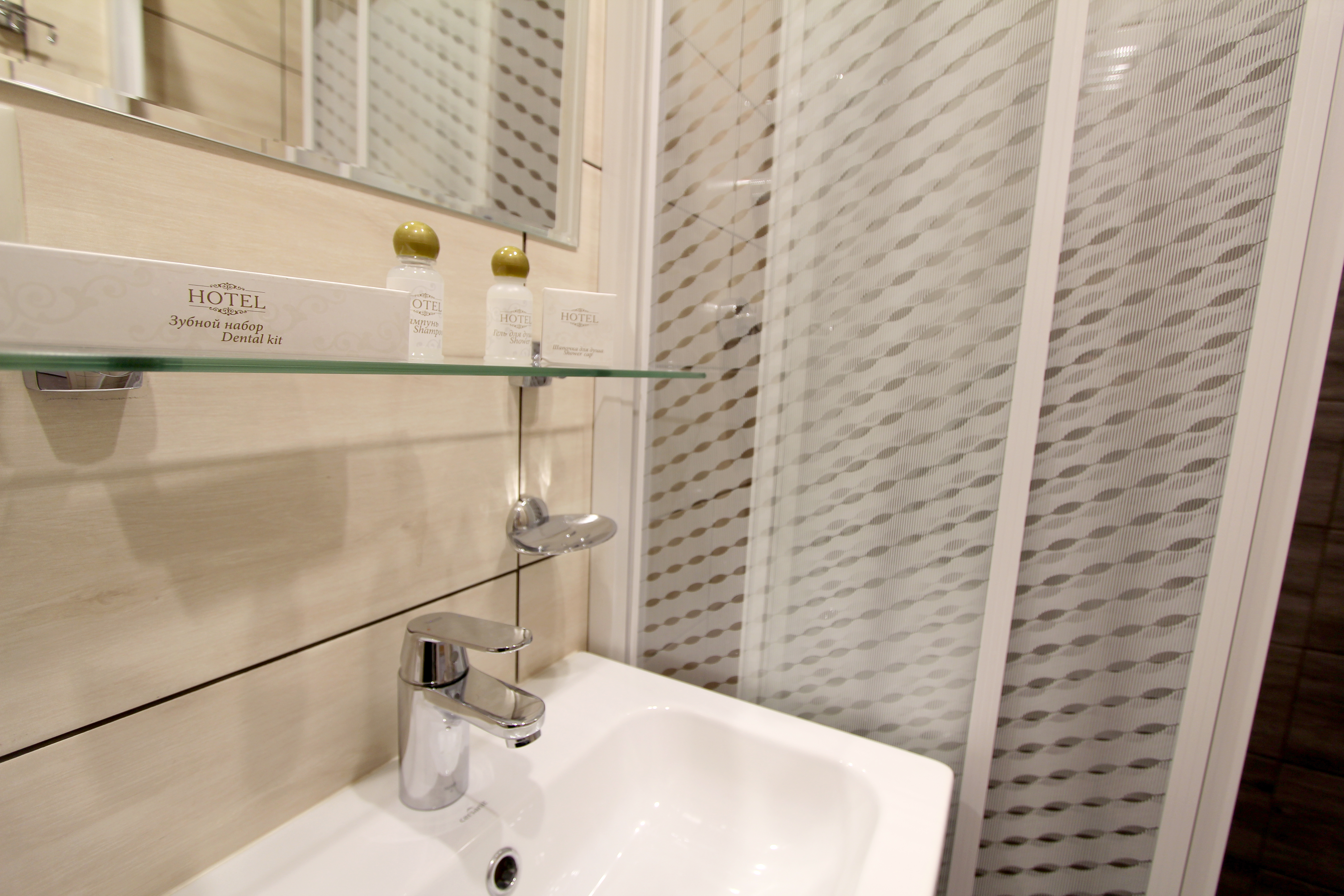 Minima Vodny Hotel