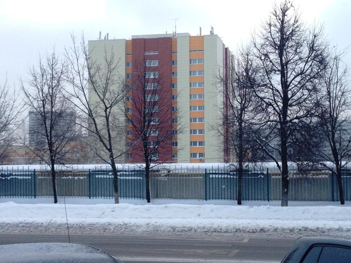 Moskomsport