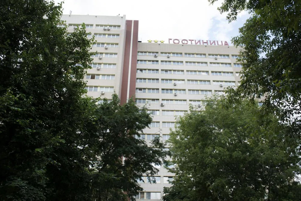 MosUz Centre Hotel