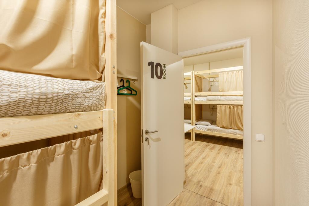 Nice Hostel Paveletskaya