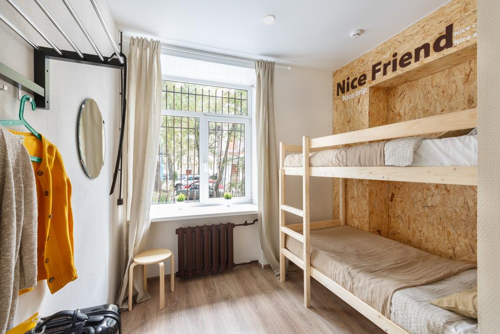 Nice Hostel Paveletskaya
