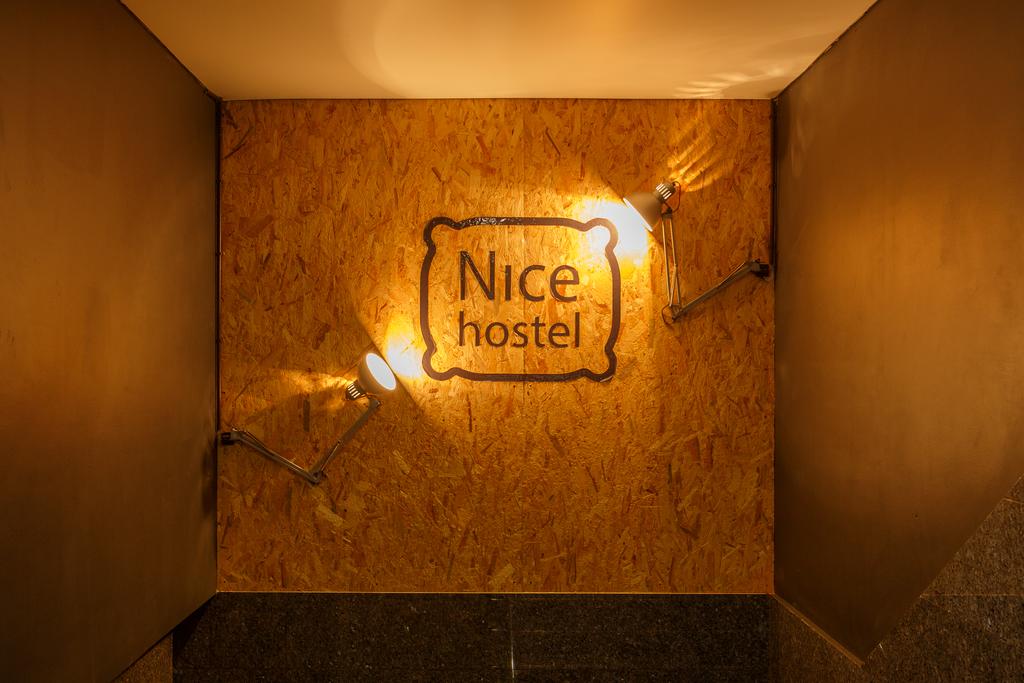 Nice Hostel Paveletskaya