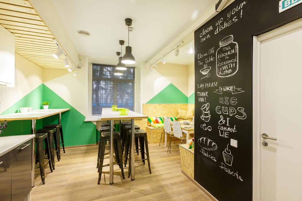 Nice Hostel Paveletskaya