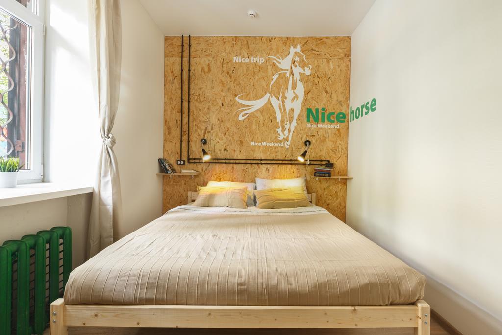 Nice Hostel Paveletskaya