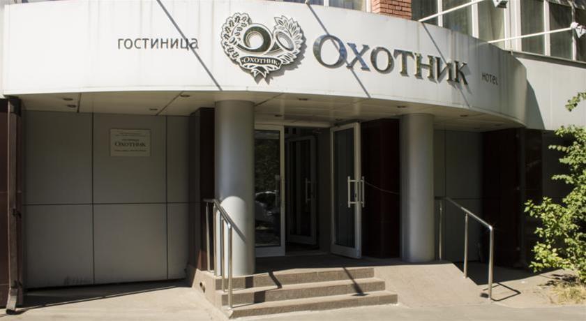 Okhotnik Hotel