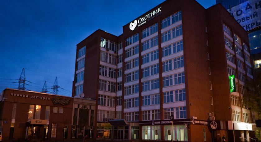Okhotnik Hotel