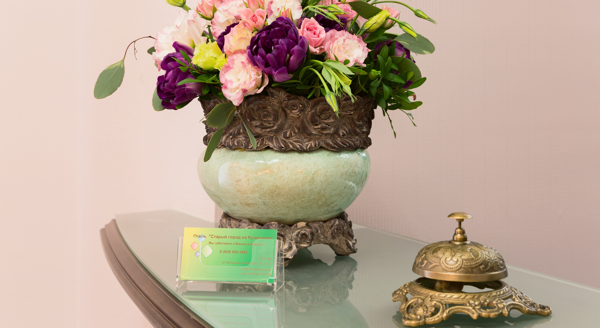 Hotel Old City by Home Hotel