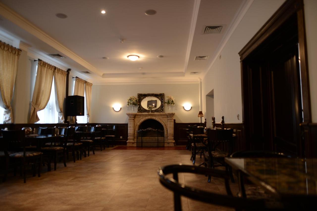 Orange House Hotel
