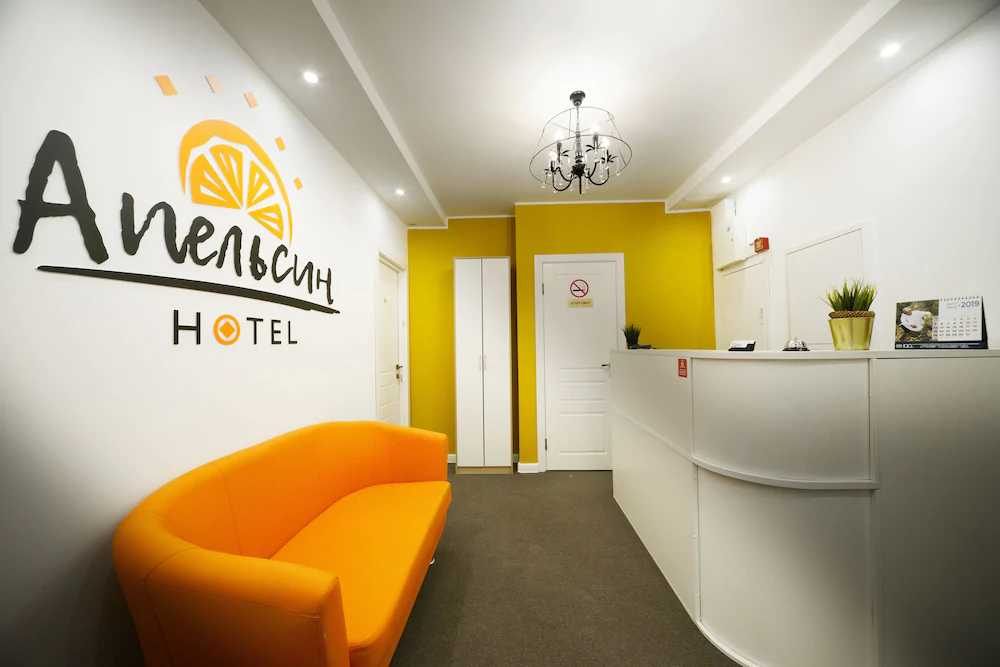 Mini-Hotel Orange On Vorobyovy Gory