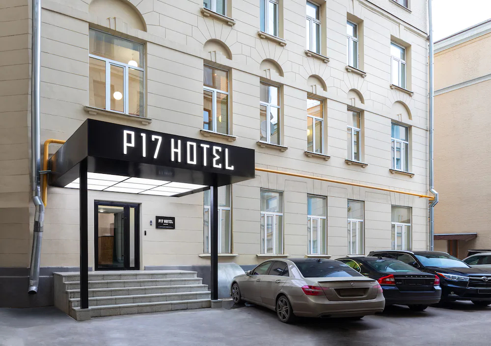 P 17 Hotel