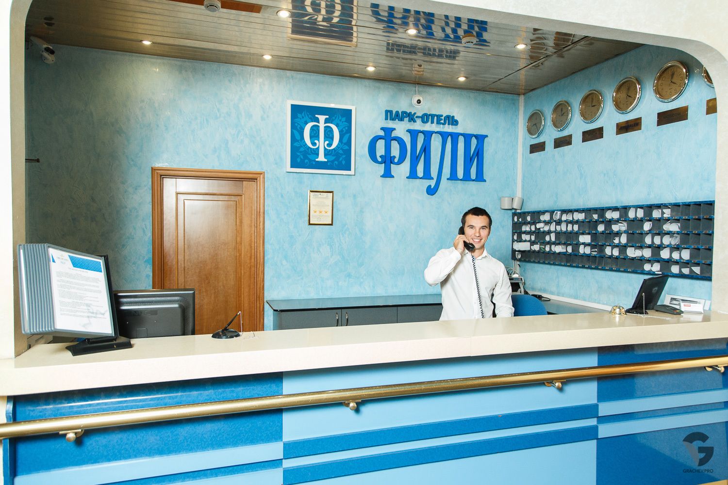 Park-Hotel Fili