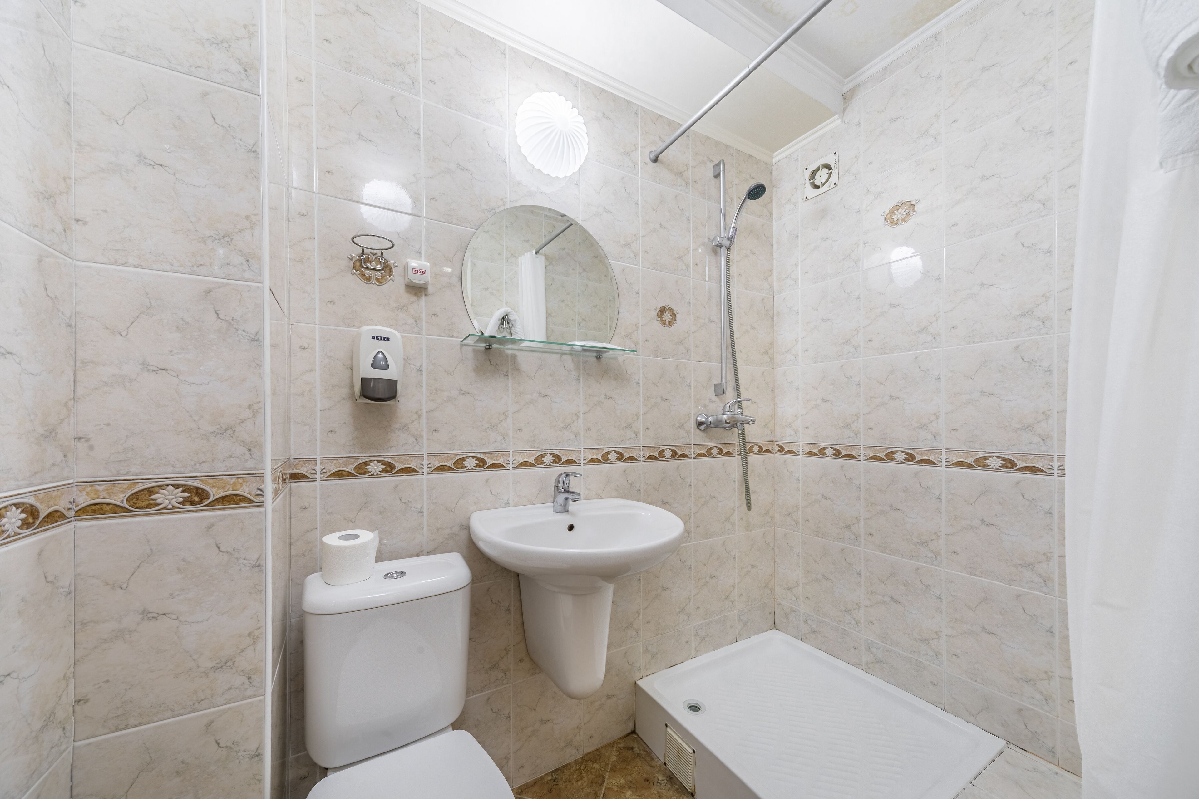 Park-Hotel Fili