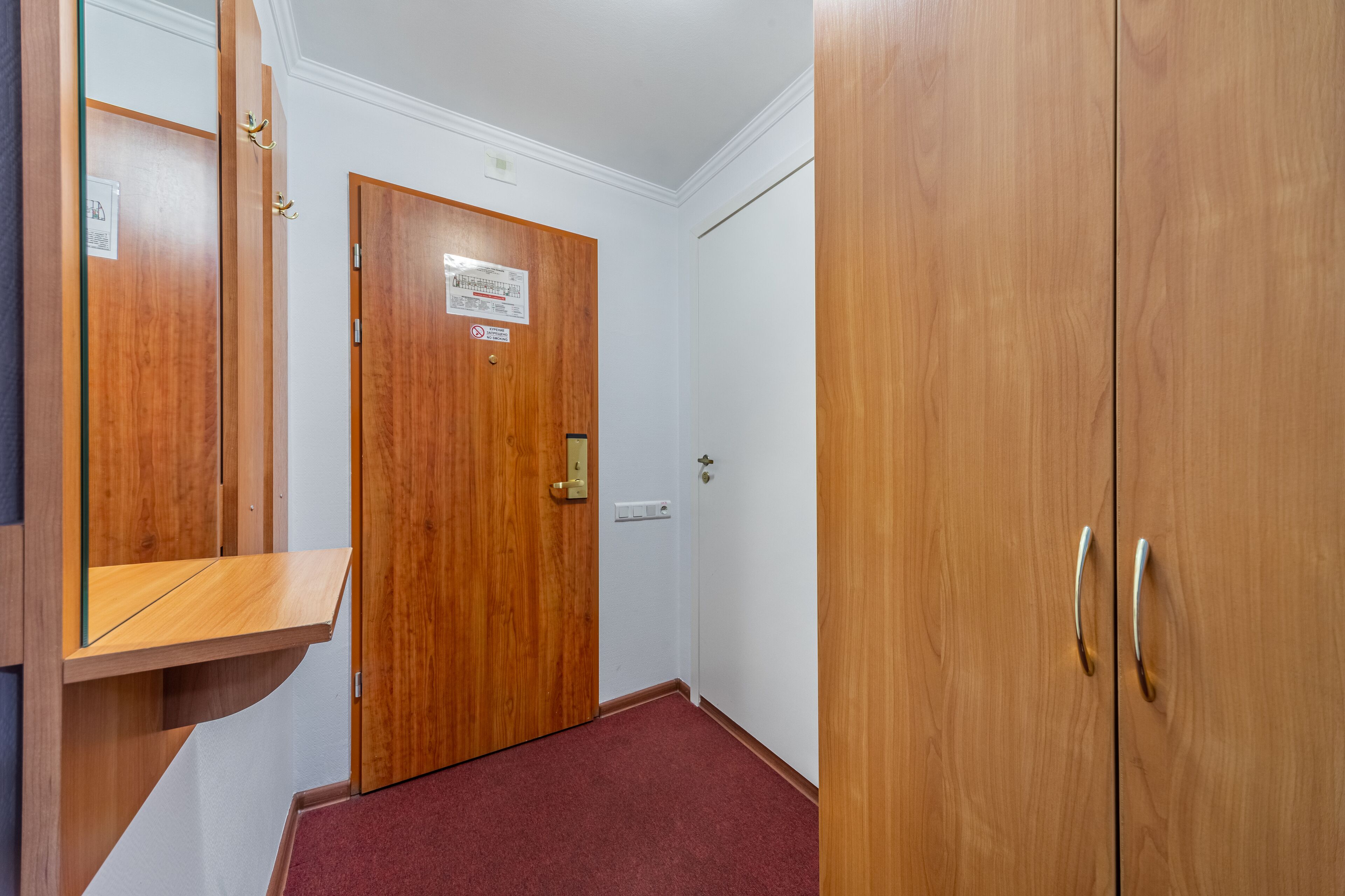 Park-Hotel Fili