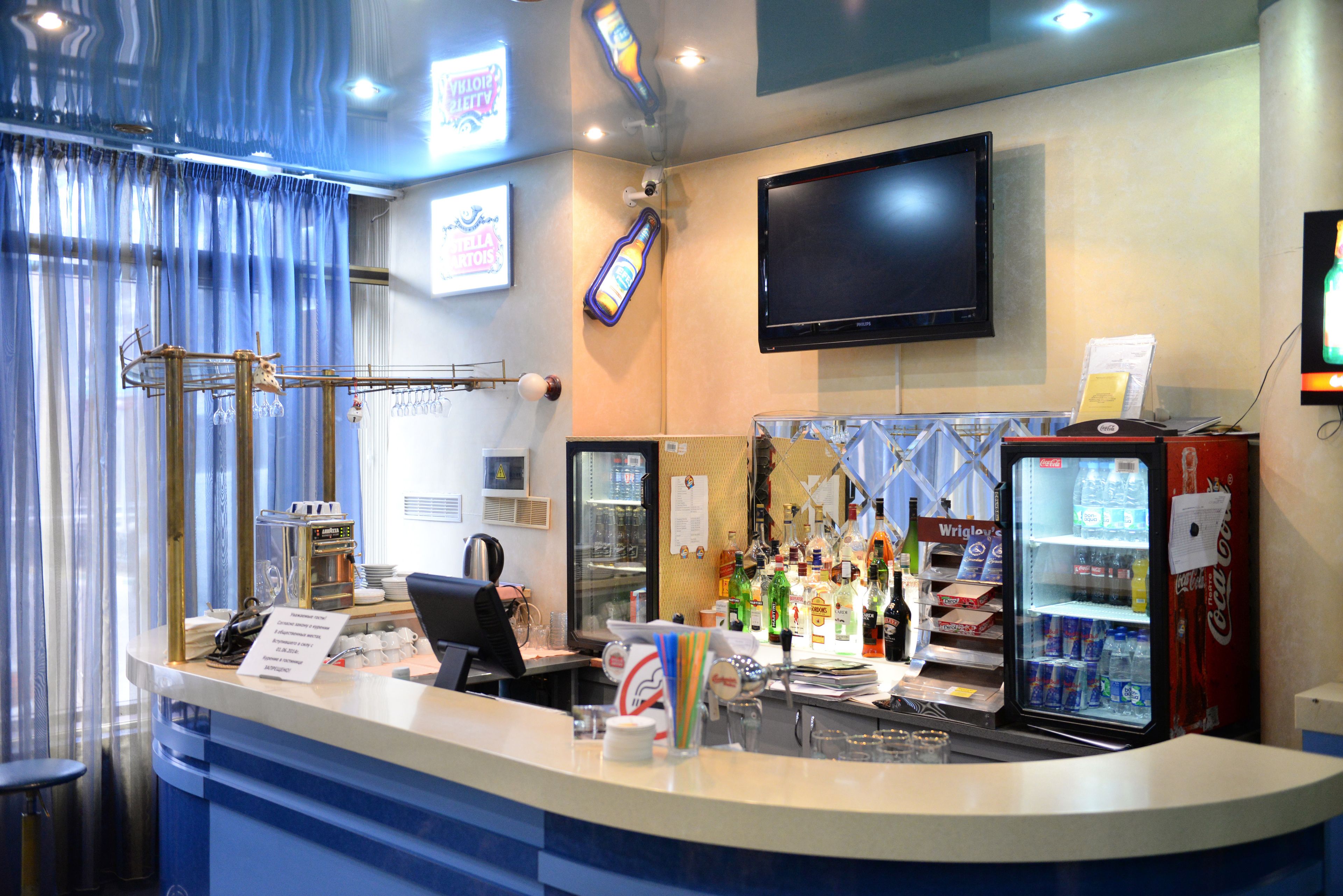 Park-Hotel Fili