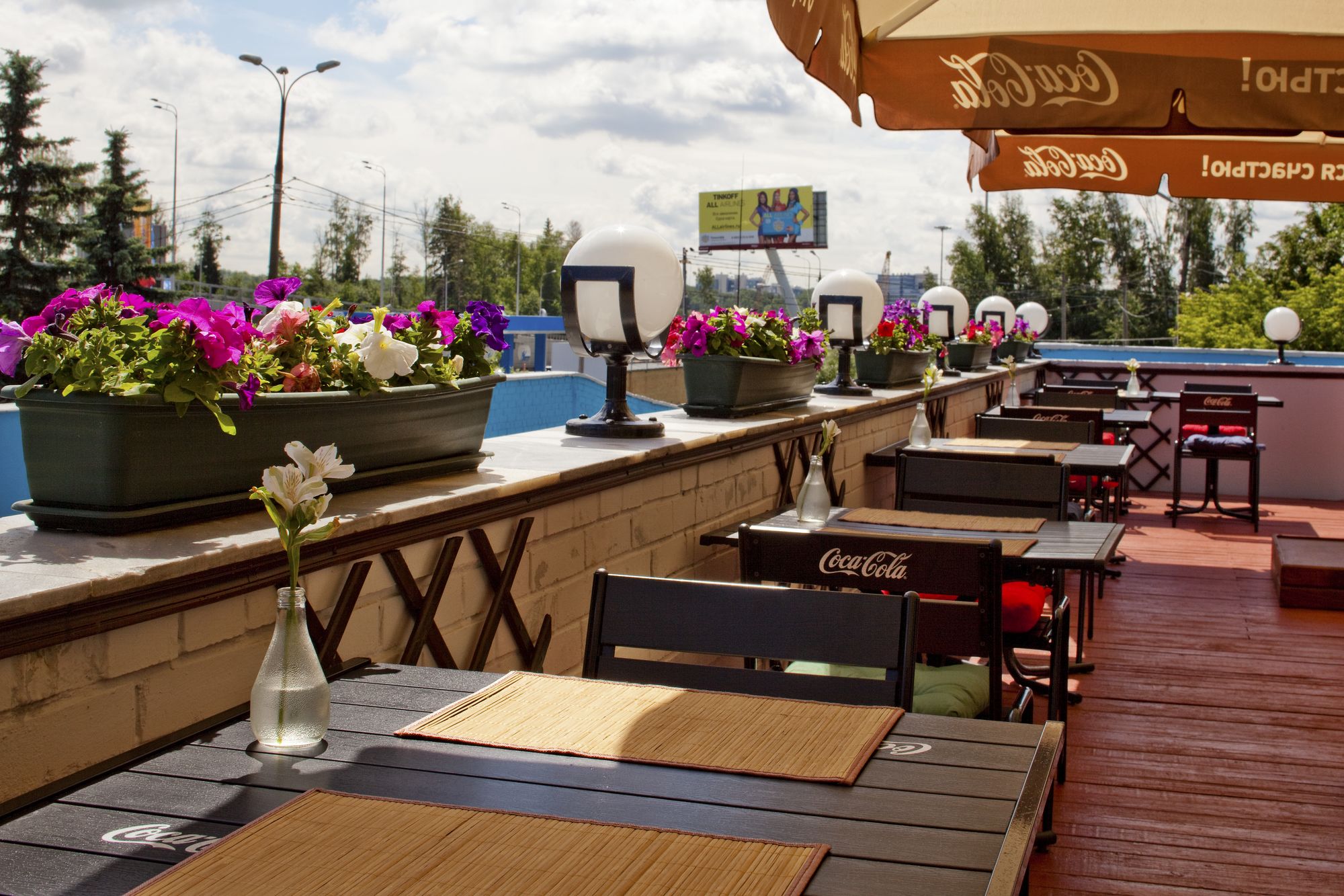Cosmos Moscow Sheremetyevo Airport Hotel, a member of Radisson Individuals