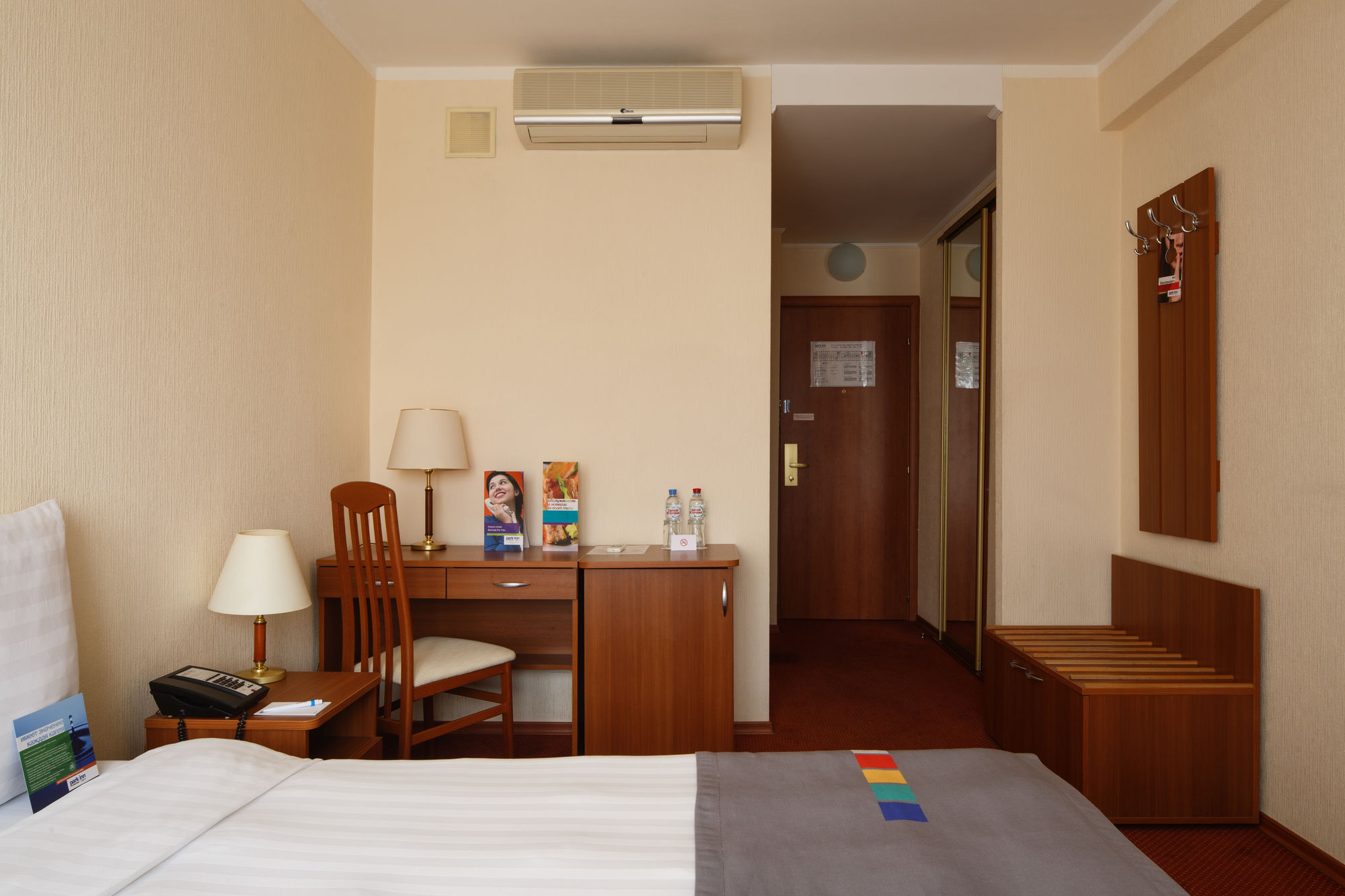 Cosmos Moscow Sheremetyevo Airport Hotel, a member of Radisson Individuals