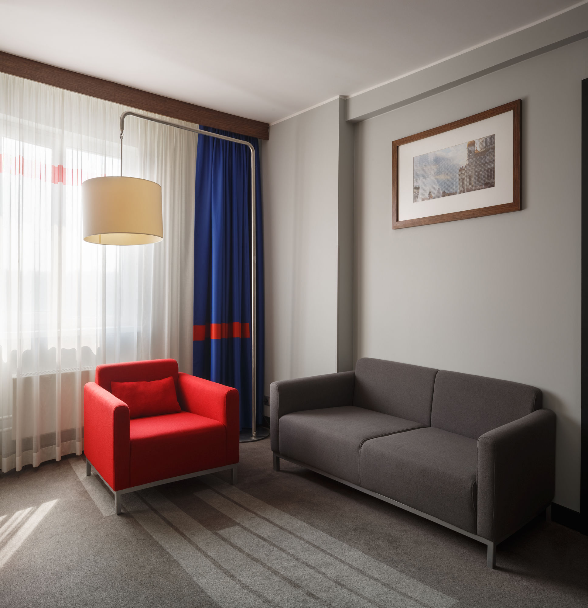 Cosmos Moscow Sheremetyevo Airport Hotel, a member of Radisson Individuals