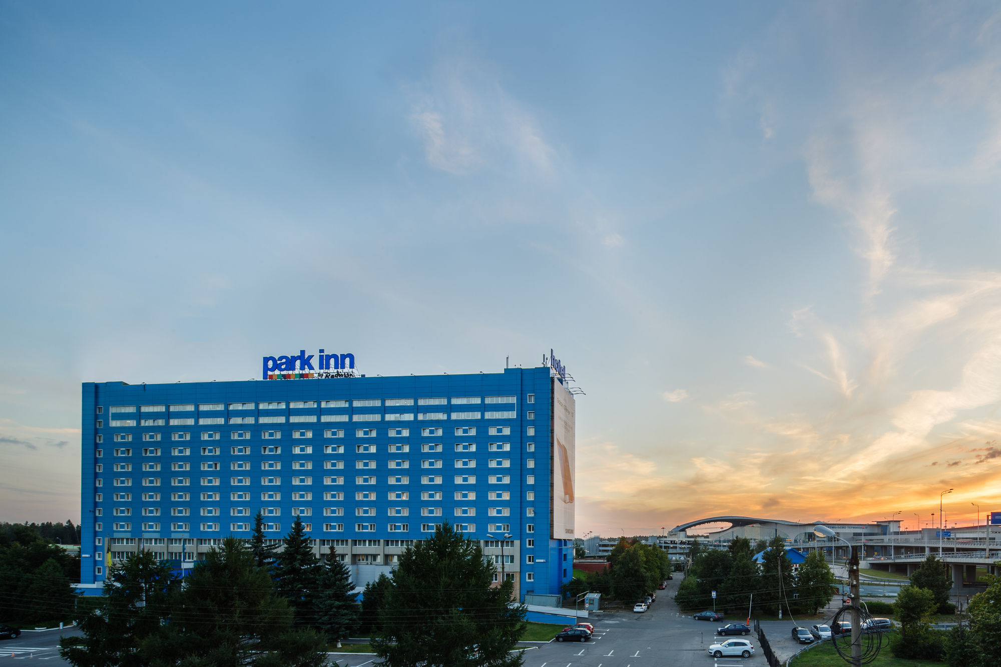 Cosmos Moscow Sheremetyevo Airport Hotel, a member of Radisson Individuals