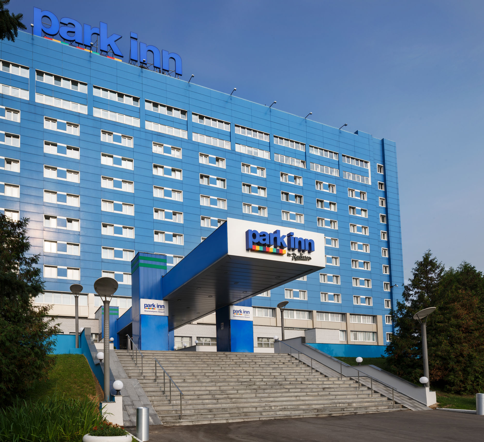 Cosmos Moscow Sheremetyevo Airport Hotel, a member of Radisson Individuals