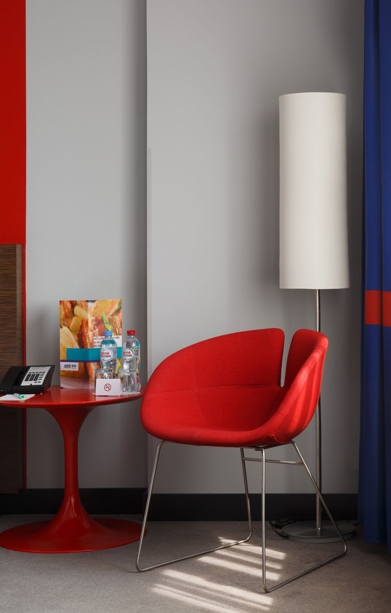 Cosmos Moscow Sheremetyevo Airport Hotel, a member of Radisson Individuals