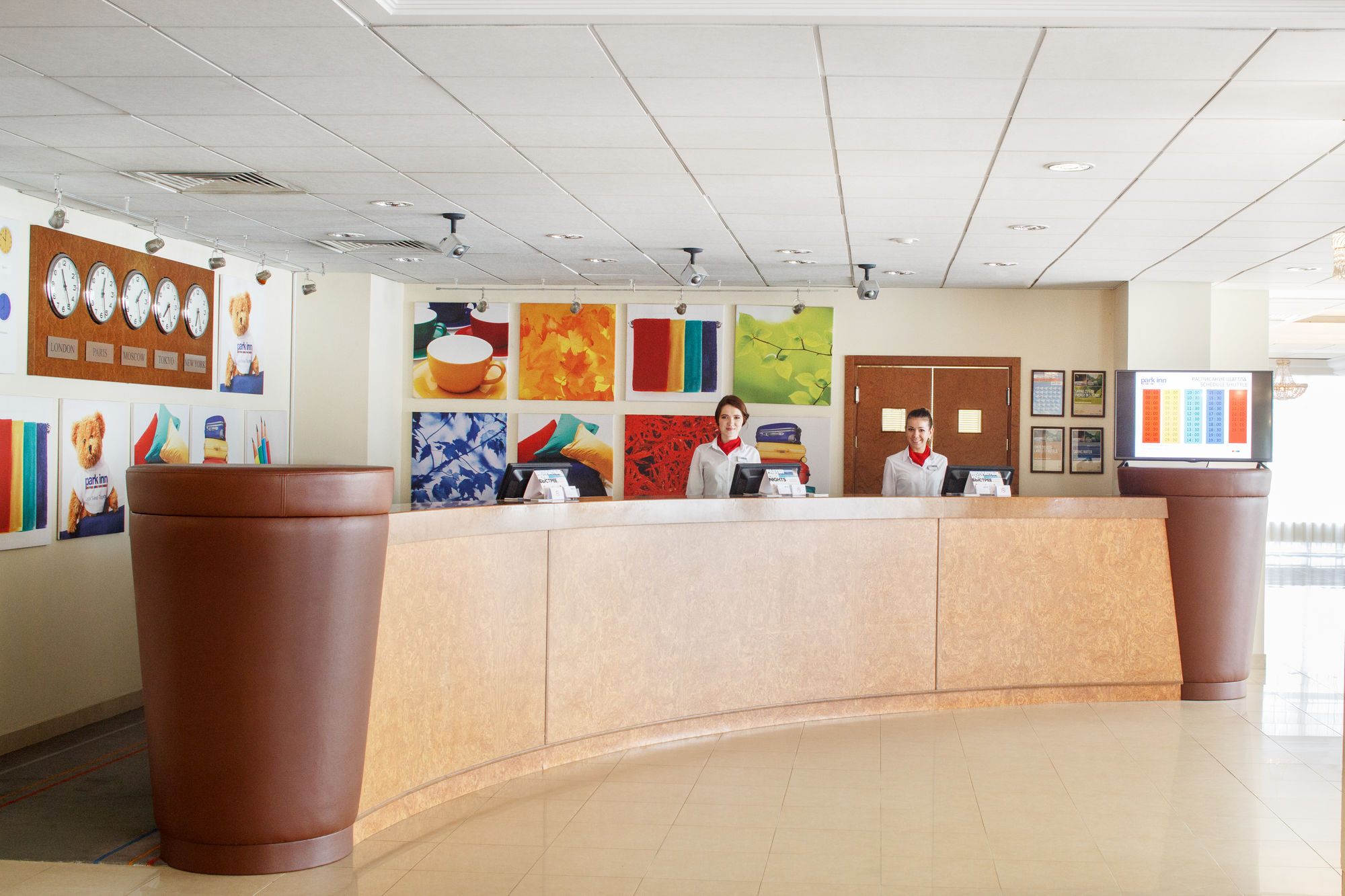 Cosmos Moscow Sheremetyevo Airport Hotel, a member of Radisson Individuals