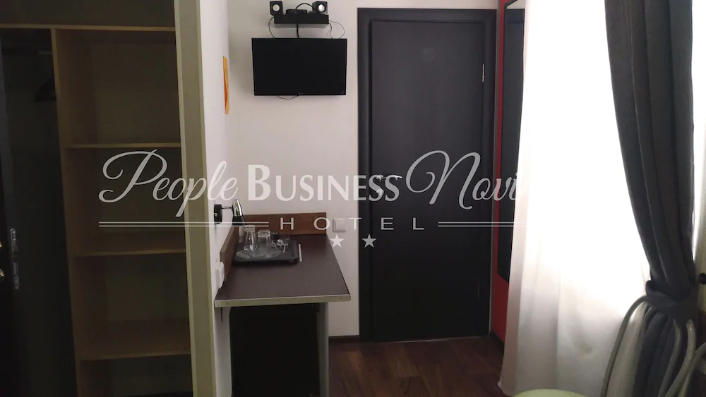 PEOPLE Business Novinsky Hotel