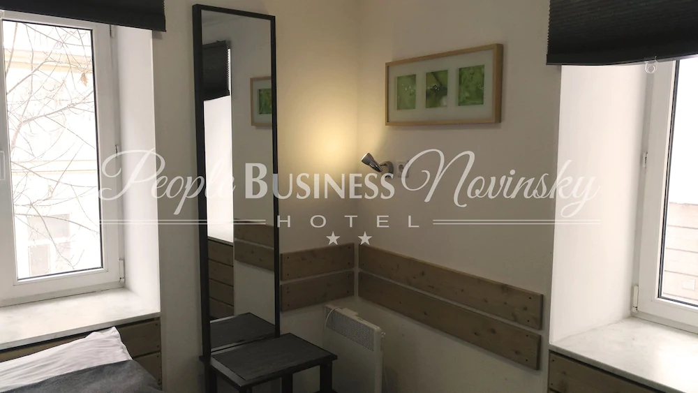 PEOPLE Business Novinsky Hotel