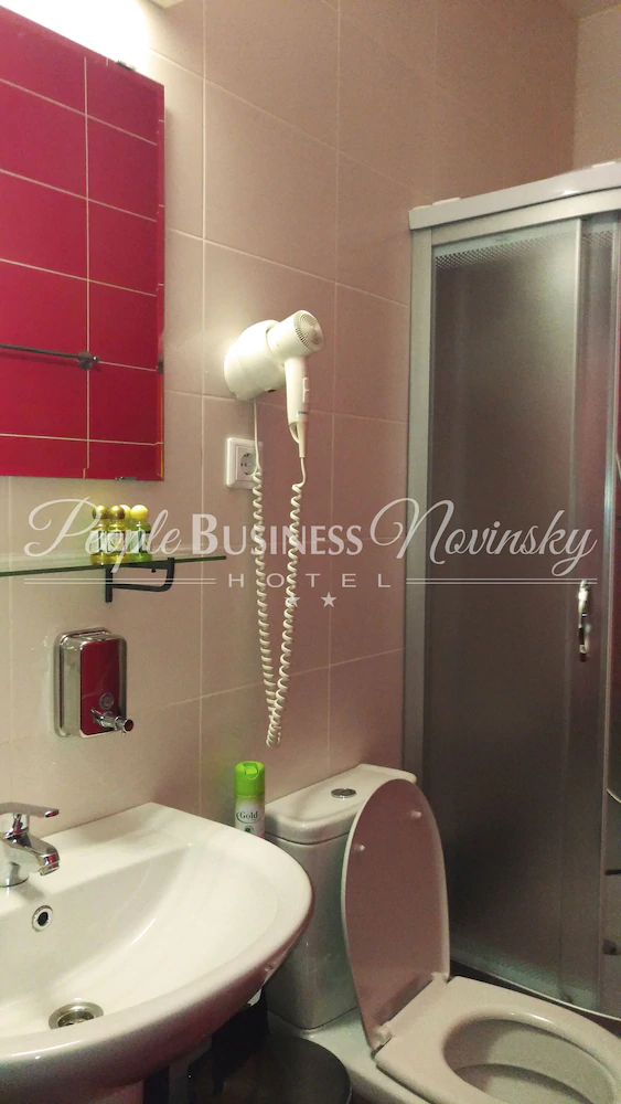 PEOPLE Business Novinsky Hotel