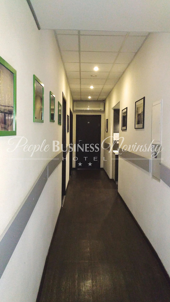 PEOPLE Business Novinsky Hotel