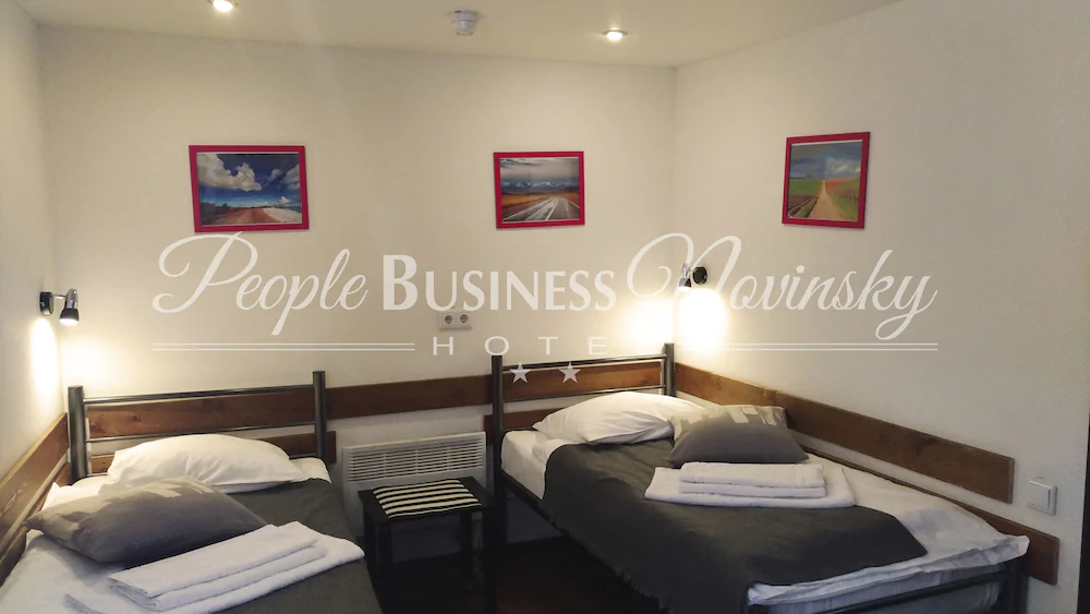 PEOPLE Business Novinsky Hotel