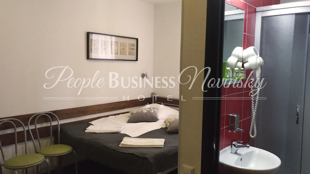 PEOPLE Business Novinsky Hotel