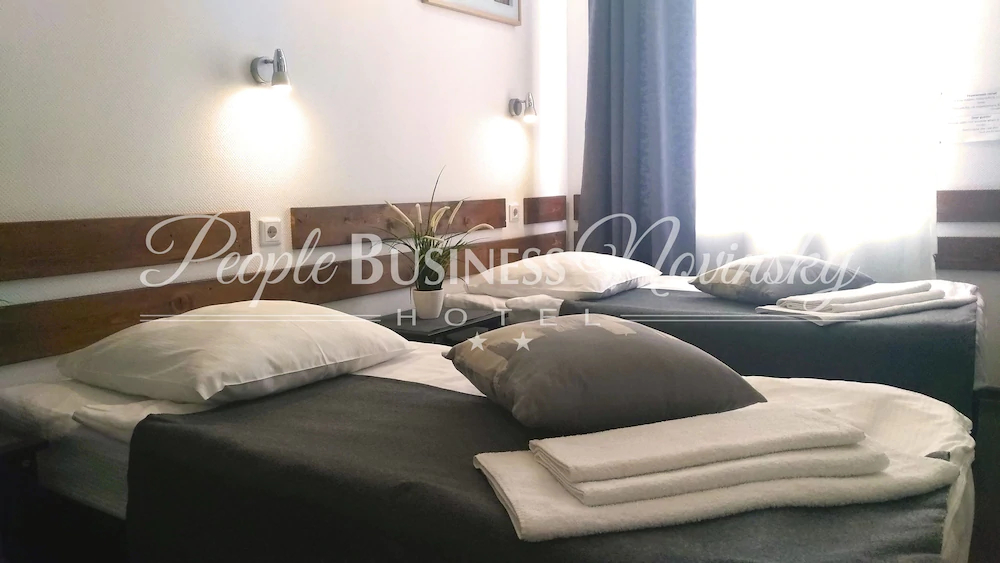 PEOPLE Business Novinsky Hotel